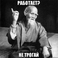 Подборка на утро