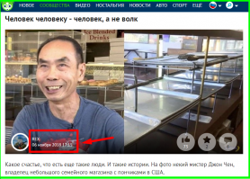 вчера было уже!!!