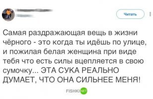 Всё верно! Наша бабуля может подвинуть пол забитого вагона метро , дабы присесть, на то место которое ей понравится!