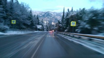 Осень в Ялте и не только