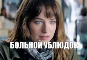 Художник превращает трагедии в моменты счастья