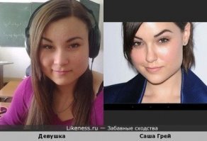 Без Сашки никуда..