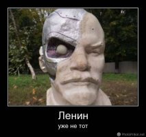 15 самых странных памятников Ленину, которые можно найти по всему миру