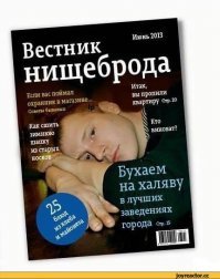 Десяток крутых идей использования старого вентилятора