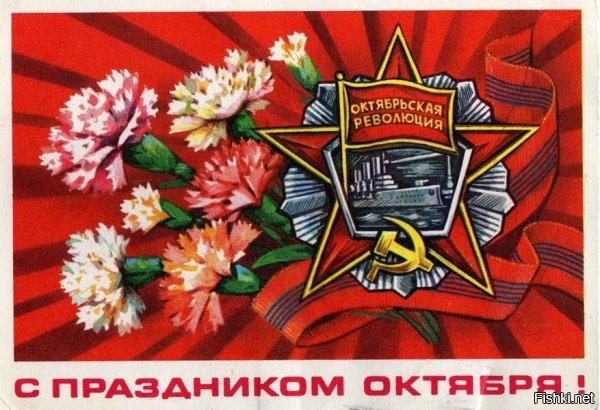 Парад дело хорошее.Несомненно.Но не забывайте,что тот парад был в честь 24-й годовщины Великой Октябрьской Социалистической Революции.
