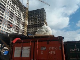 Во, вспомнил! В Питере на стройке встретил...