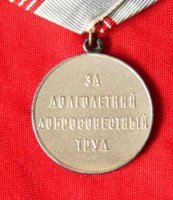 снялась в 1049 порнофильмах, режиссер 18 фильмов!
хочется взять и наградить!