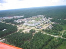 симпатичный городок