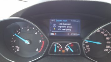 Раскритиковал качество: владелец BMW расписал все поломки на двери автомобиля