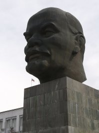 А где же Улан- Удэ??? Все - таки самая большая голова вождя!!
