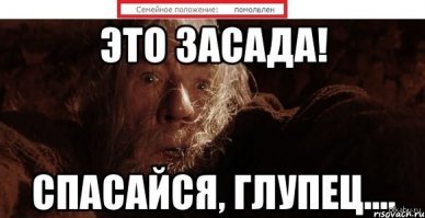 Картинки с надписями для настроения