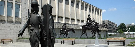 Болгария