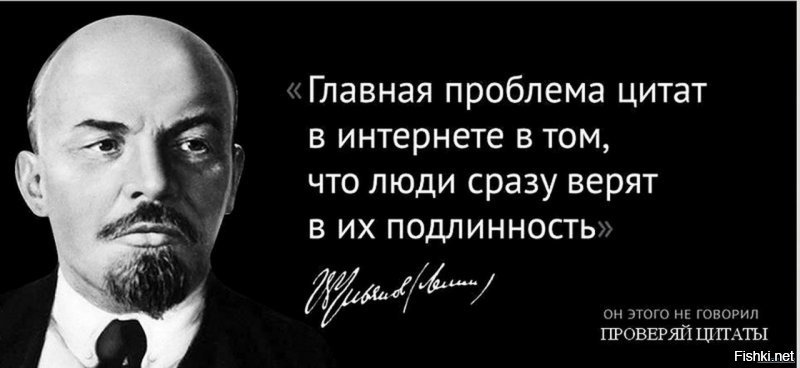 Цитаты первой беды России - российских чиновников