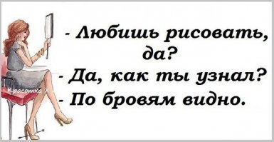 Самые смешные короткие анекдоты для вас!