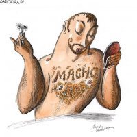 Мракобесие и неадекват. Когда готовы убить за ''неправильный'' вид