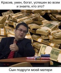 Талантливые дети