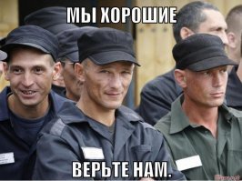 Снова бунт: в таджикской колонии погибли 13 человек