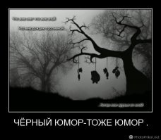 Талантливые дети