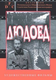 Снова бунт: в таджикской колонии погибли 13 человек