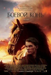 Посмотрите ,не пожалеете.