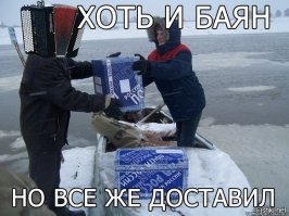 Забавный розыгрыш с фальшивой дверью