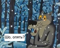 Откуда появляются детские банды