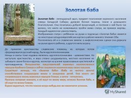 8 женских манипуляций, которые давно раскусили мужчины