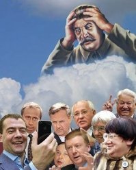 Там прикол в том что все они повязаны друг на друге, если дёрнуть за одну, даже самую тоненькую ниточку как эта дура, то потянется такой моток ниток и канатов, что мало не покажется никому. Вот и ссуться лезть, а если кто наберётся смелости, то его быстренько оддёрнут сверху. Эх.