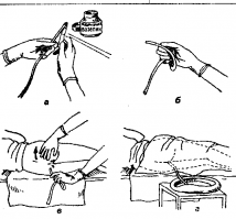 инноватору от меня