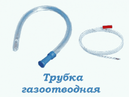 инноватору от меня