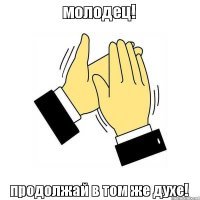 "Извержения вулканов!" - твоё хе-хе