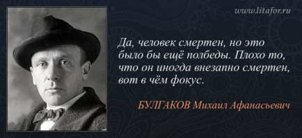 Авария дня. Смертельное столкновение в Крыму