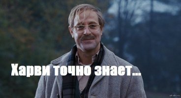 Талантливые дети