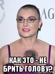 129 замечательных советов из 1958 года о том, как выйти замуж 