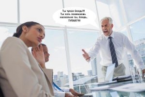 В Бронницах девушка сбила трех подростков