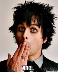 Немного картинок из прошлого