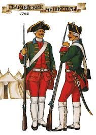 А мушкетеры-то чем вам не русские?