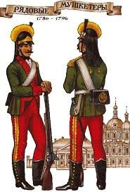 А мушкетеры-то чем вам не русские?