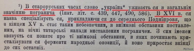 Шляпа, а где ты взял эту картинку? Что это за издание?