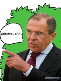 Марсианские ребусы