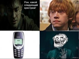 Поттероманы обнаружили грубую ошибку в новых «Фантастических тварях»