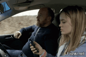 Автомобильные гифки