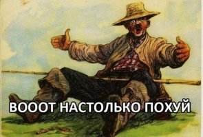 В сеть просочилось фото Боярского без шляпы, и интернет оказался к этому не готов (5 фото) 

БЫЛ НЕ ГОТОВ???? Да всем насрать!