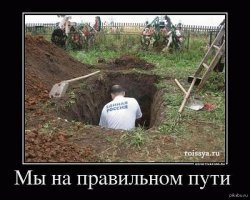 Для работающих пенсионеров в России отменят пенсии
