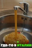 Не надо нам ваших "где-то" - говорите точный адрес!