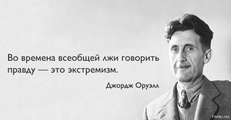 За высказывания о России актера Ефремова предложили лишить звания "Заслуженного артиста"