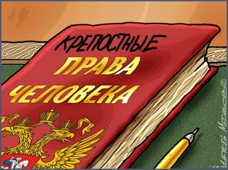 Жириновский предложил переименовать губернаторов в хозяев, а фермеров - в кулаков