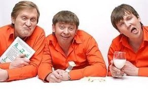 привет от пельменей