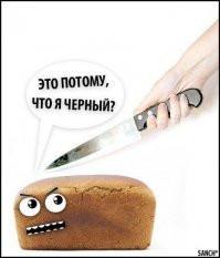 Прикольные комментарии и высказывания из сети