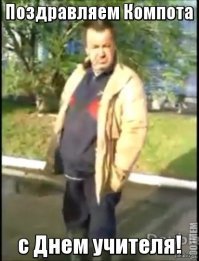 Воспитание, каким оно должно быть